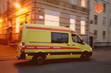 Наркологическая скорая в Холмске